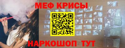 ALPHA-PVP Кулебаки