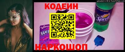 кокаин колумбия Кунгур