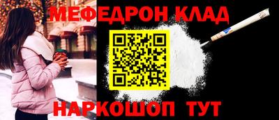 a pvp Кумертау