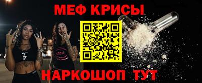 ALPHA-PVP Кулебаки
