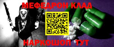 a pvp Кумертау