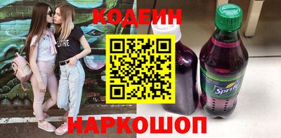 a pvp Кумертау