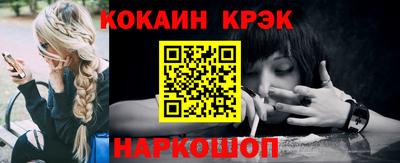 a pvp Кумертау