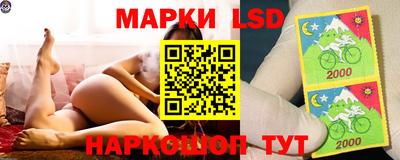 ALPHA-PVP Кулебаки
