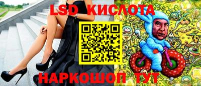 ALPHA-PVP Кулебаки
