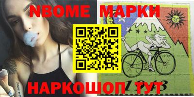 a pvp Кумертау