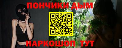 ALPHA-PVP Кулебаки