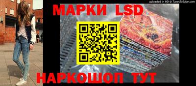 кокаин колумбия Кунгур