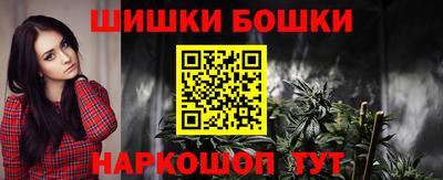 ALPHA-PVP Кулебаки