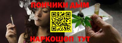 a pvp Кумертау