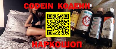 кокаин колумбия Кунгур