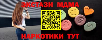 a pvp Кумертау