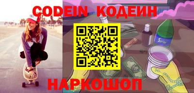 ALPHA-PVP Кулебаки