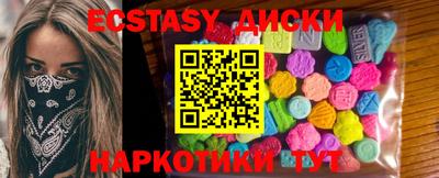 a pvp Кумертау