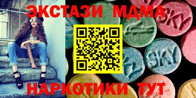 кокаин колумбия Кунгур