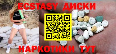 a pvp Кумертау