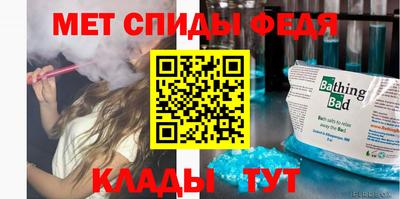 a pvp Кумертау