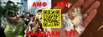 a pvp Кумертау
