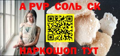 кокаин колумбия Кунгур