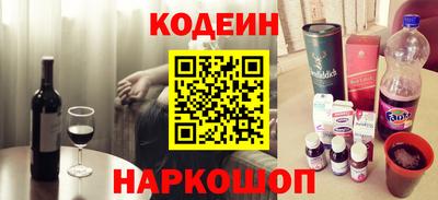 кокаин колумбия Кунгур