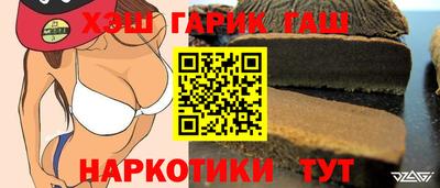 ALPHA-PVP Кулебаки