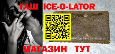 ALPHA-PVP Кулебаки