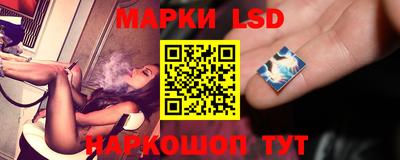 ALPHA-PVP Кулебаки