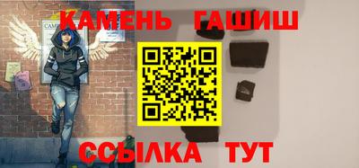 ALPHA-PVP Кулебаки