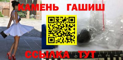 кокаин колумбия Кунгур