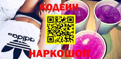 a pvp Кумертау