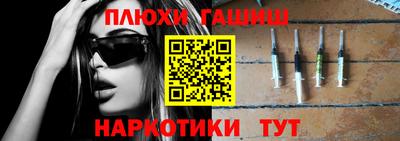 кокаин колумбия Кунгур