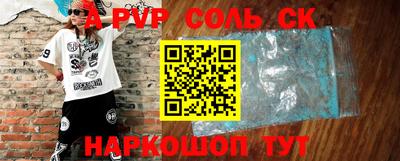 кокаин колумбия Кунгур