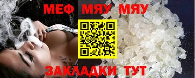 кокаин колумбия Кунгур