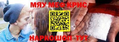 a pvp Кумертау