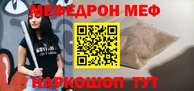 a pvp Кумертау