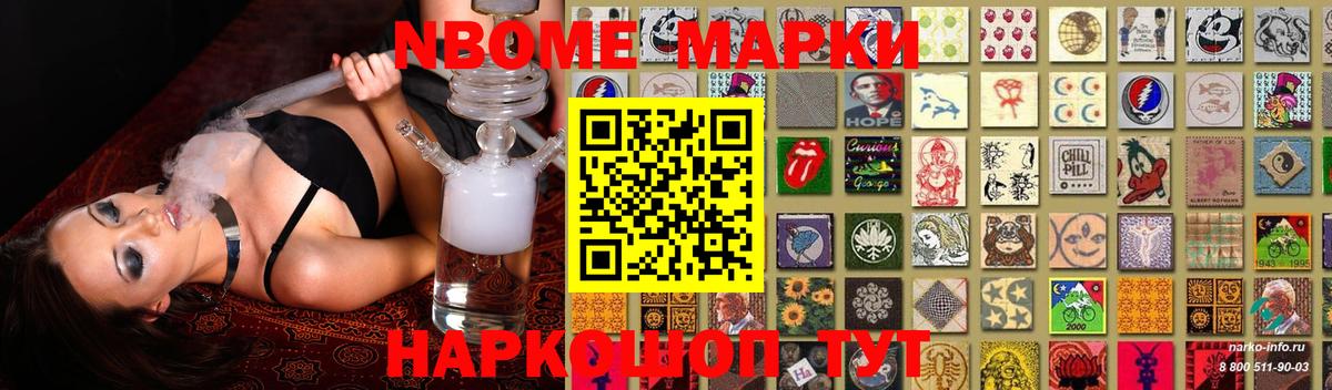 LSD-25 экстази кислота  Вход с VPN  Котельники 